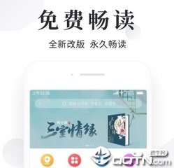 OB体育官网APP